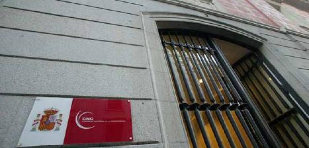 CNC-sede-Madrid